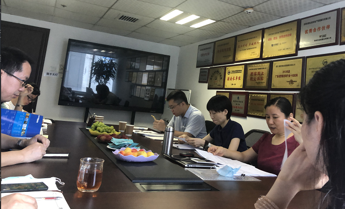 公司順利通過“質(zhì)量、環(huán)境、職業(yè)健康”三標管理體系年度監(jiān)督審核