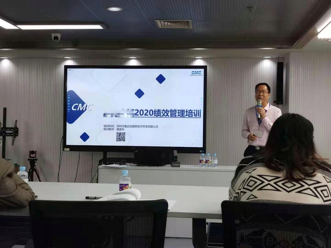 以績(jī)效創(chuàng)新為抓手，推進(jìn)效率變革，激活員工價(jià)值