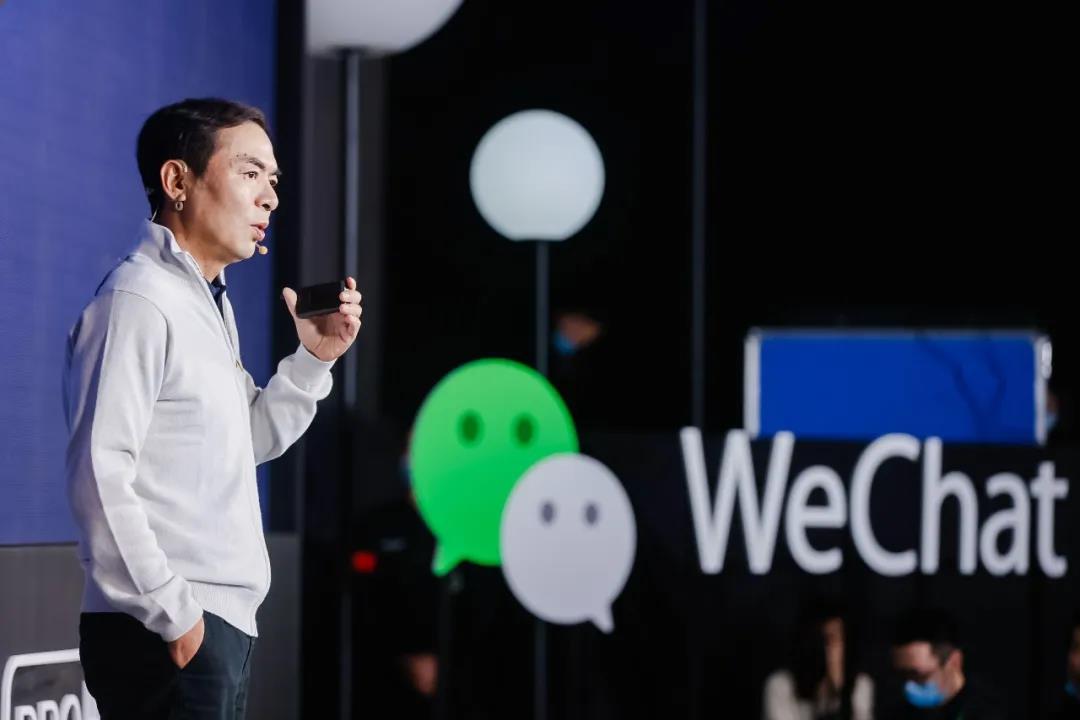 微信秀肌肉：張小龍演講刷屏背后，還有這些你不知道的……